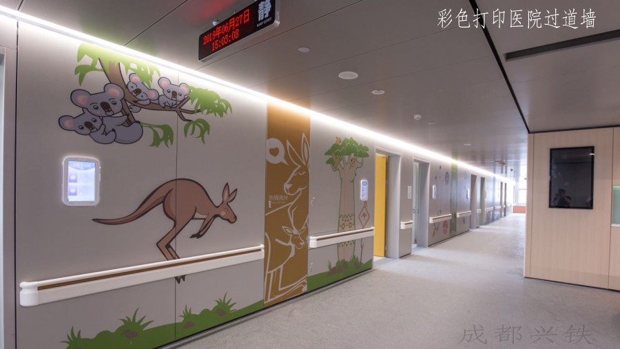 崇佑彩色打印鋼板墻.jpg undefined