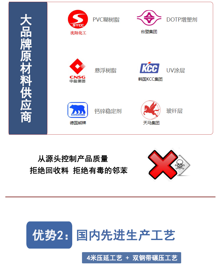 蘭澤優(yōu)勢_04.jpg 蘭澤優(yōu)勢_04.jpg