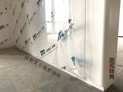 名揚辦公室設計，辦公室鋼制隔斷復合墻板與全景鋼質門