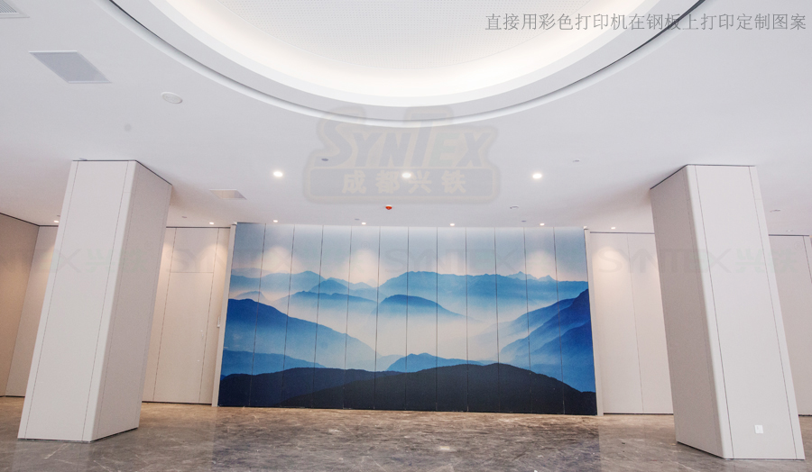 醫院大廳鋼制復合墻板.jpg undefined