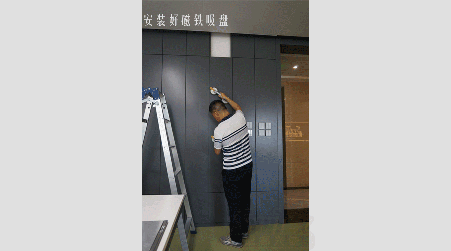 崇佑鋼制掛墻板拆卸示意圖.gif undefined